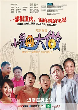 色玖玖