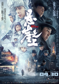 www.av日本.com