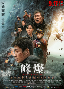 色玖玖